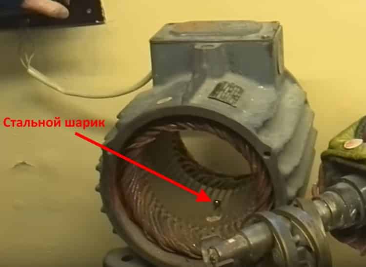 Image - DIY engine anchor repair