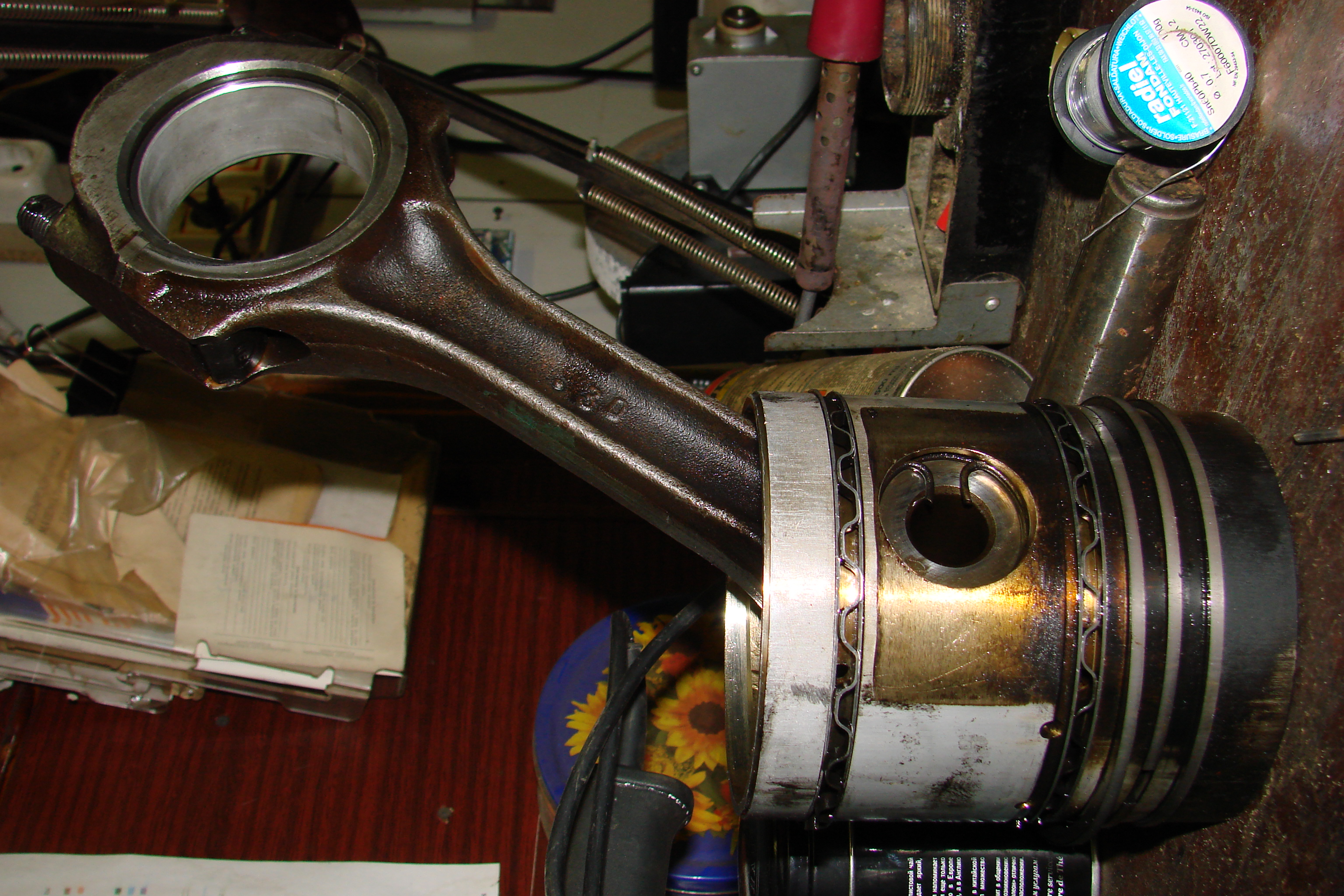 Image - DIY repair d 21