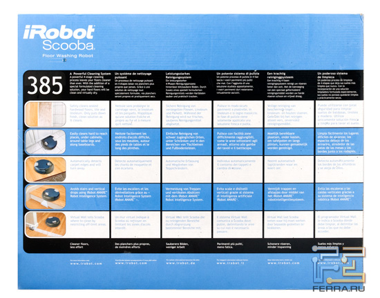 Obrázek - Irobot scooba 385 DIY oprava