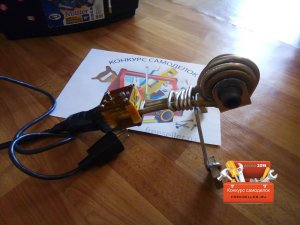 Image - Soldering iron for polypropylene pipes DIY repair