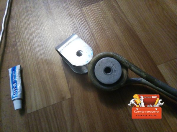 Image - Soldering iron for polypropylene pipes DIY repair