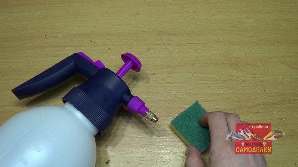 Image - DIY car wash foam generator repair
