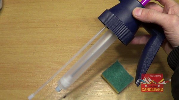 Image - DIY car wash foam generator repair