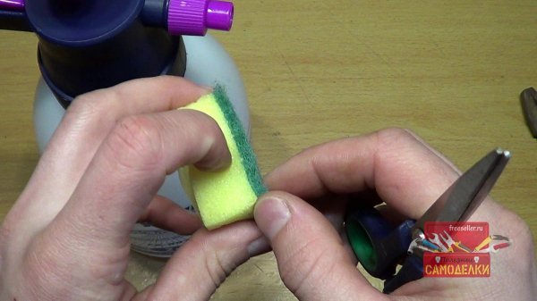 Image - DIY car wash foam generator repair