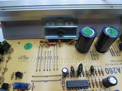 Image - DIY auto amplifier repair