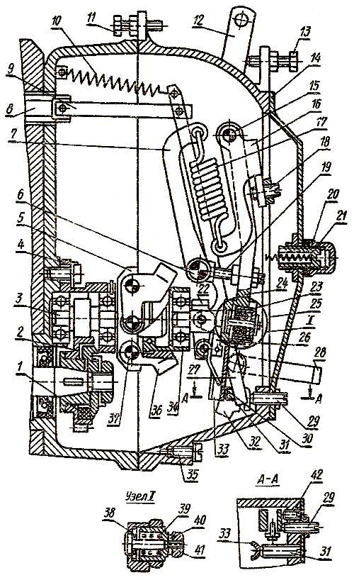 Image - DIY repair of fuel pump yamz 238