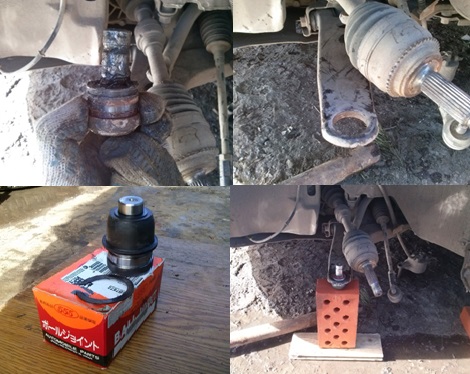 Image - Mitsubishi Lancer 9 DIY repair replacement of the lower ball