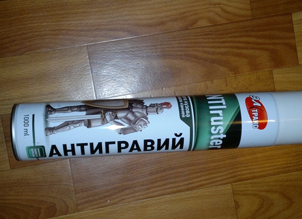 Image - DIY car door sills repair and painting
