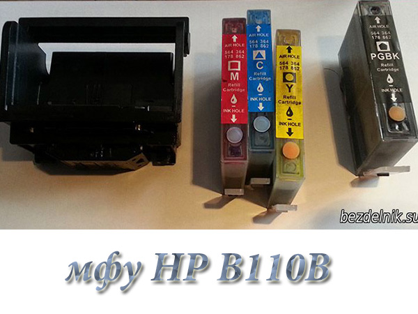 Obrázek – DIY oprava hp mfp