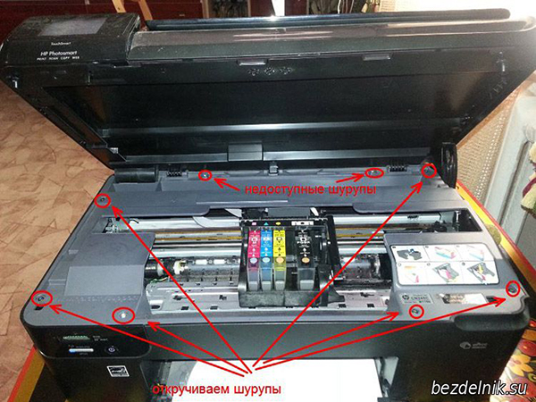 Obrázek - Oprava DIY hp mfp