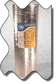 Image - DIY hood insulation repair