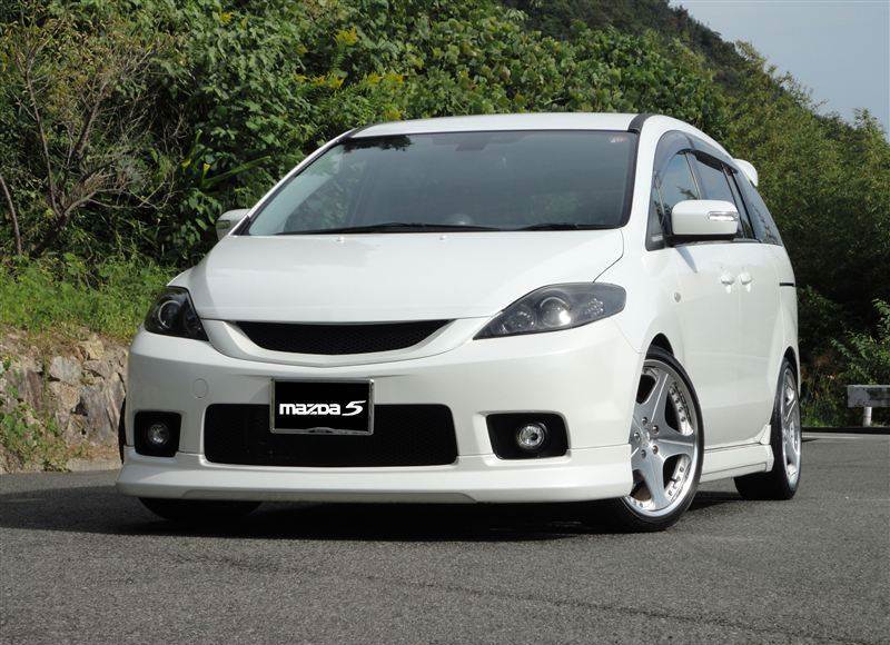 Image - DIY Mazda Premasi Repair
