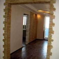 Image - DIY apartment renovation arch