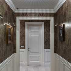 Image - DIY apartment renovation arch
