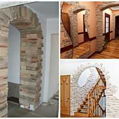 Image - DIY apartment renovation arch