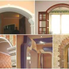 Image - DIY apartment renovation arch