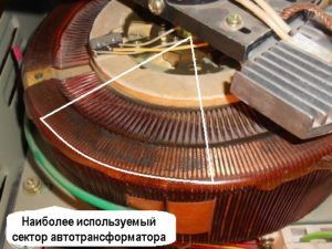 Image - DIY ruself voltage stabilizer repair
