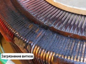 Image - DIY ruself voltage stabilizer repair
