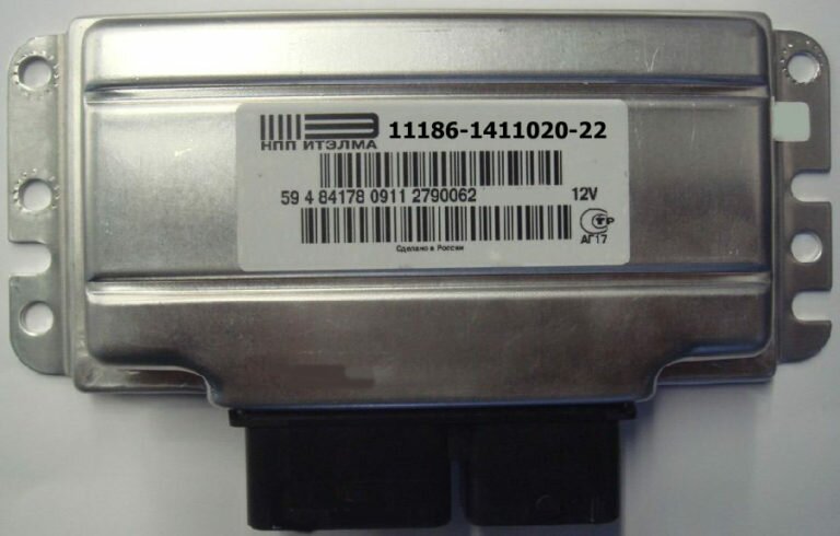 Image - DIY ebu repair