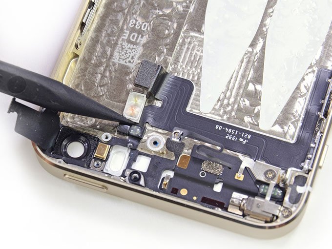 Image - DIY iphone 5 case repair