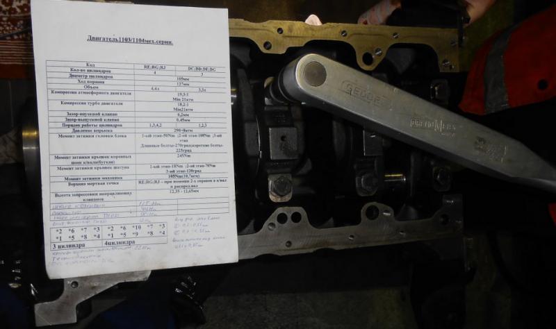 Image - DIY perkins engine repair