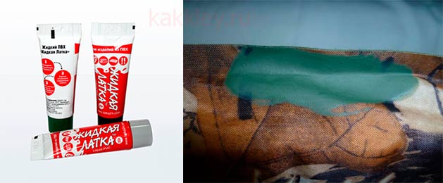 Image - DIY pvc product repair