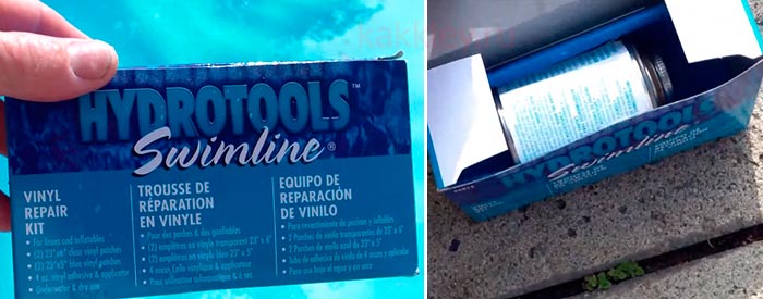Image - DIY frame pool repair