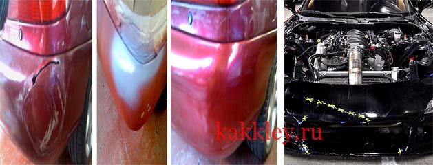 Image - DIY bumper repair glue