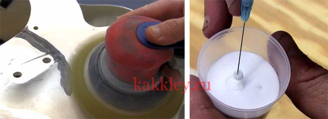 Image - DIY bumper repair glue