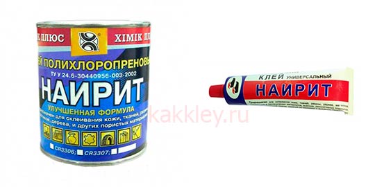 Image - DIY shoe repair sole glue dismakol