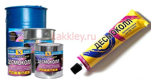 Image - DIY shoe repair sole glue dismakol