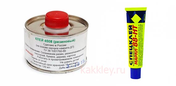 Image - DIY pvc boat repair glue