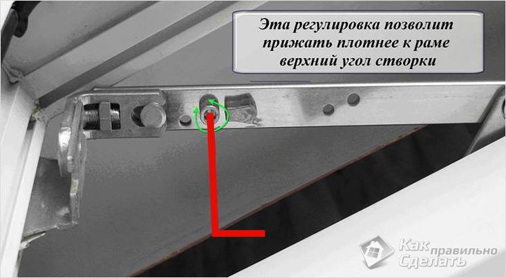 Image - DIY plastic window repair