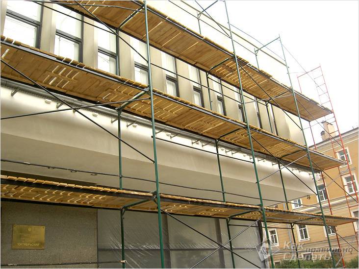 Image - Do-it-yourself scaffolding for apartment renovation