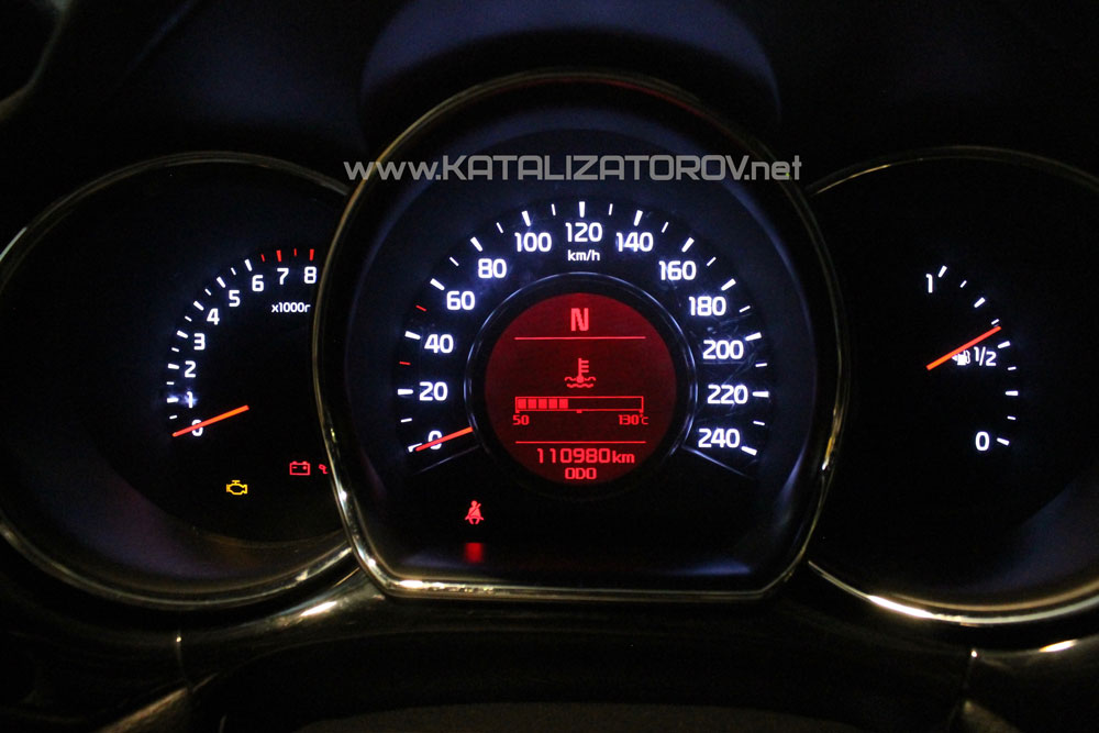 Image - Do-it-yourself catalyst repair kia seed