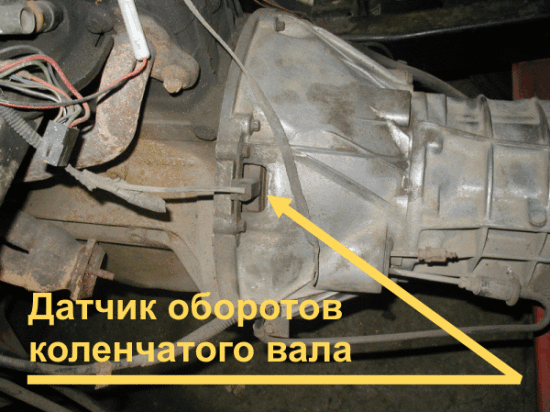 Image - DIY crankshaft sensor repair