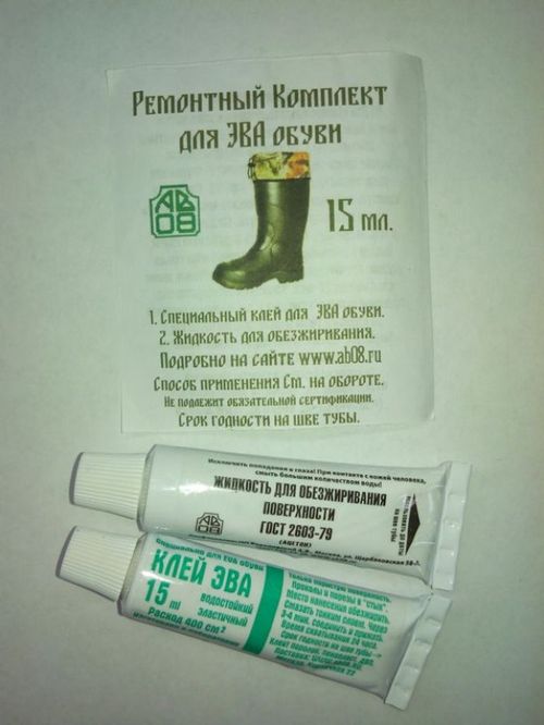 Image - DIY EVA shoe repair