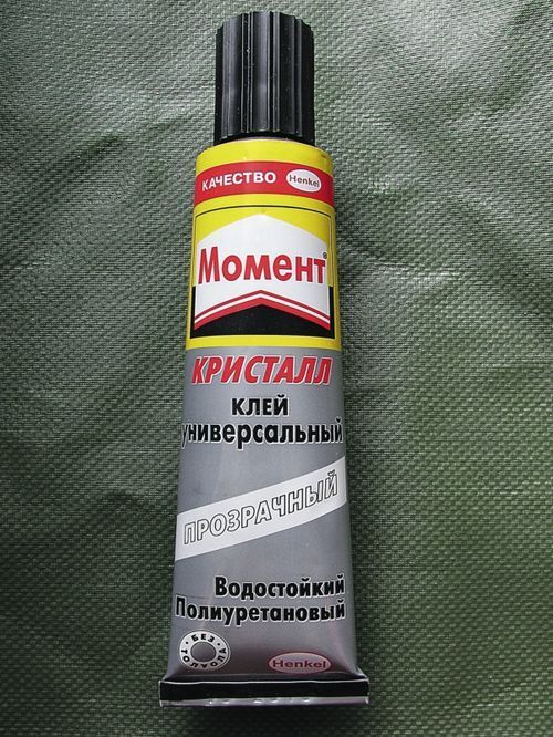 Image - DIY EVA shoe repair