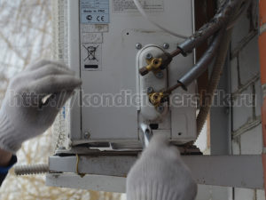 Image - DIY repair of the external unit of the air conditioner