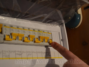 Image - DIY repair of the external unit of the air conditioner