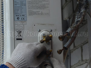 Image - DIY repair of the external unit of the air conditioner