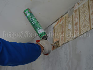 Image - DIY repair of the external unit of the air conditioner