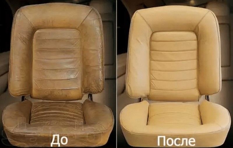 Image - DIY repair of car interior skin cuts