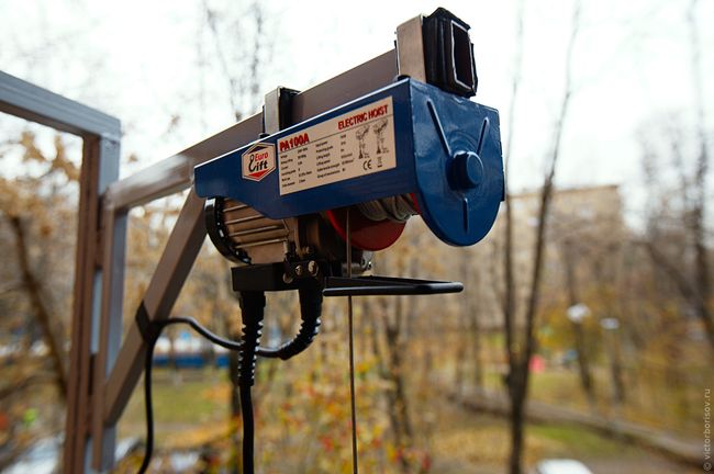 Image - DIY car repair lift