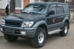 Image - Prado DIY repair