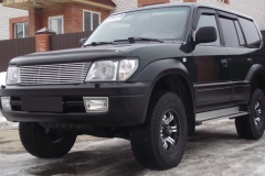 Image - Prado DIY repair