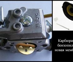 Image - DIY mower repair