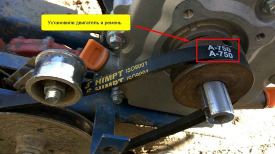 Image - DIY g200hk engine repair