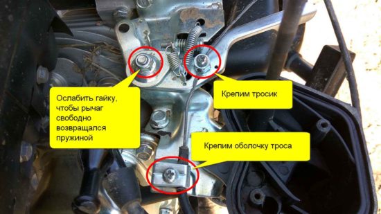 Image - DIY g200hk engine repair