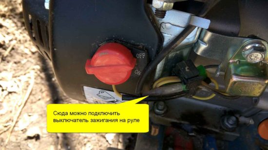 Image - DIY g200hk engine repair